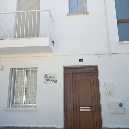 Casa Maruja Villa Ávila Екстериор снимка